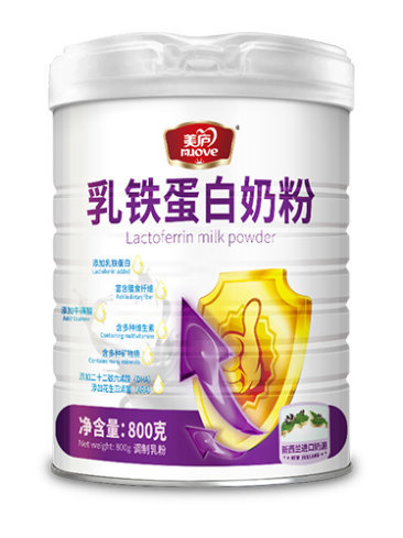 乳铁蛋白奶粉